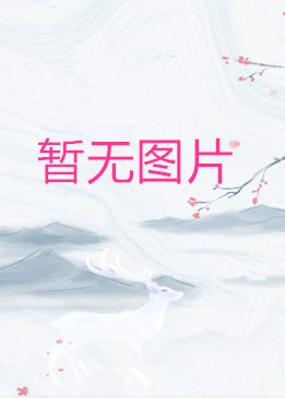 画书大王